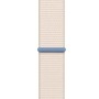 Ремінець до смарт-годинника Armorstandart Nylon Band для Apple Watch 42 (Series 11-10)/41/40/38 Starlight (ARM74208)