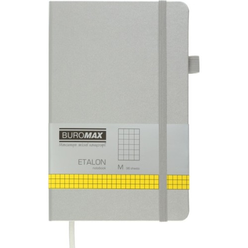 Книга записна Buromax Etalon 125x195 мм 96 аркушів в клітинку обкладинка зі штучної шкіри Срібна (BM.291160-24)