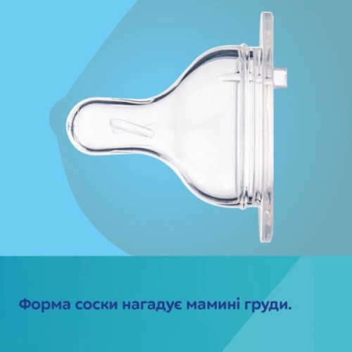 Пляшечка для годування Canpol babies PP Easystart Bonjour Paris антиколікова з широким отвором та ручками 300 м рожева (35/241_pin)