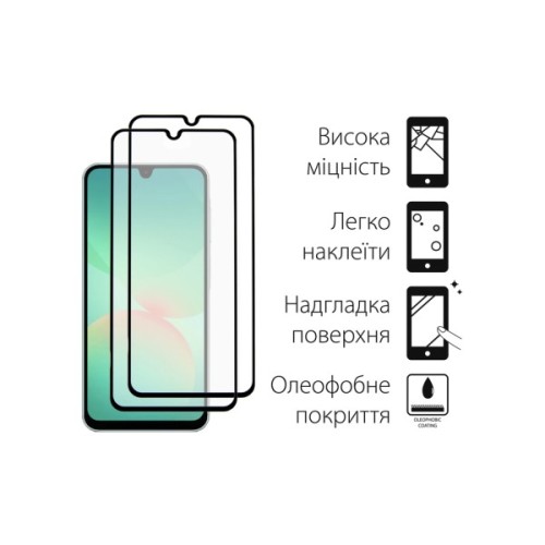 Чохол до мобільного телефона Dengos Kit Samsung Galaxy A26 Carbon + 2 pcs glass (Black) (DG-CTG2P-08)