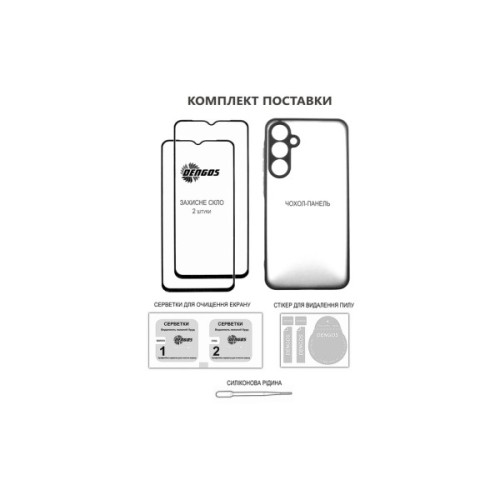 Чохол до мобільного телефона Dengos Kit Samsung Galaxy A26 Carbon + 2 pcs glass (Black) (DG-CTG2P-08)