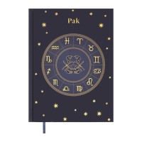 Тижневик Buromax недатований поліграфічний ZODIAK, A5, фіолетовий, 336 сторінок (BM.20670-07)