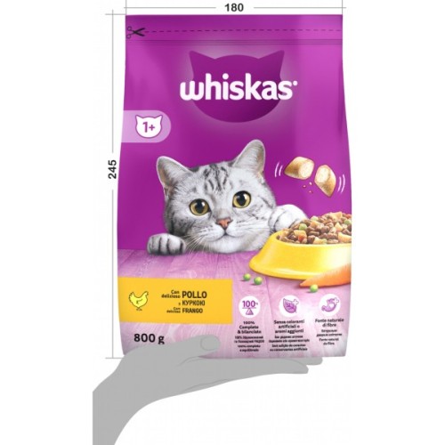 Сухий корм для кішок Whiskas з куркою 800 г (5998749144367/5900951355929)