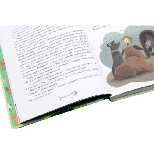 Книга 36 і 6 котів-компаньйонів. Книга 3 - Галина Вдовиченко Видавництво Старого Лева (9786176796855)