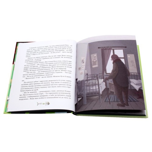 Книга 36 і 6 котів-компаньйонів. Книга 3 - Галина Вдовиченко Видавництво Старого Лева (9786176796855)