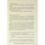 Книга Сходження Аврори - Емі Кауфман, Джей Крістофф Видавництво РМ (9786178373818)