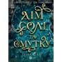 Книга Дім солі та смутку (Сестри солі #1) - Ерін А. Крейґ Vivat (9786171713185)