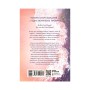 Книга Два життя, щоб піднятися. Розсікаючи хвилі - Крістіна Монінгер Readberry (9786170996572)