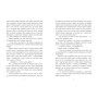 Книга Два життя, щоб піднятися. Розсікаючи хвилі - Крістіна Монінгер Readberry (9786170996572)