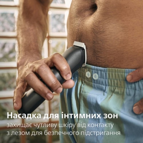 Тример Philips MG3945/15