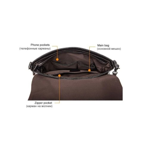 Сумка Vintage Шкіряна Чорна (14852)