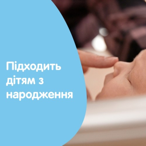Дитячий крем Johnson’s baby під підгузок, 100 мл (3574661660912)