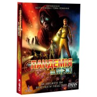 Настільна гра Ігромаг Пандемія. На межі (Pandemic: On the Brink) українська (6904)