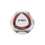 М'яч футбольний Joma LIGHT HYBRID (290 гр) білий Уні 5 400488.801 (8424309028725)