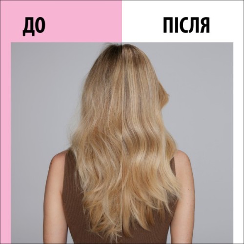 Кондиціонер для волосся Gliss експрес Liquid Silk 200 мл (9000100256087)