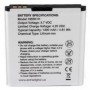 Акумуляторна батарея Extradigital Huawei HB5K1H 1300 mAh (BMH6436)