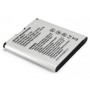 Акумуляторна батарея Extradigital Huawei HB5K1H 1300 mAh (BMH6436)