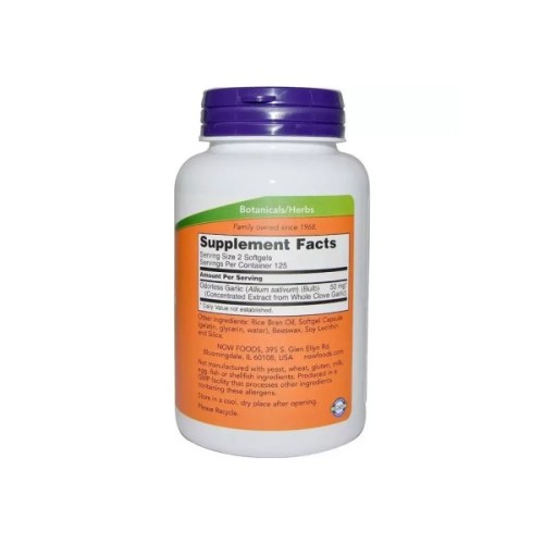 Трави Now Foods Часник без запаху, концентрований екстракт, Odorless Gar (NOW-01808)