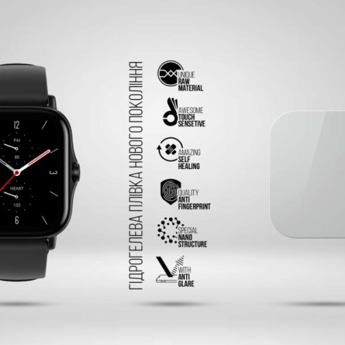 Плівка захисна Armorstandart Matte hydrogel Amazfit GTS 2e 6 pcs (ARM91967)