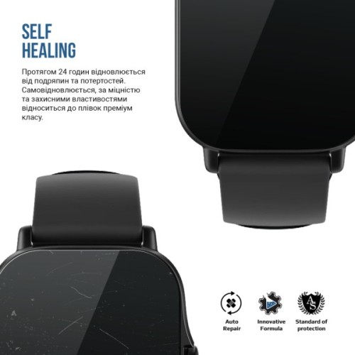 Плівка захисна Armorstandart Matte hydrogel Amazfit GTS 2e 6 pcs (ARM91967)