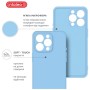 Чохол до мобільного телефона Intaleo SoftShell Apple iPhone 15 Pro Max Light Blue (1283126585371)