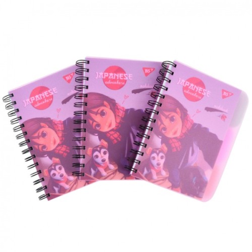 Блокнот Yes В6 Japanese adventure 144 аркуша пластикова обкладинка (681985)