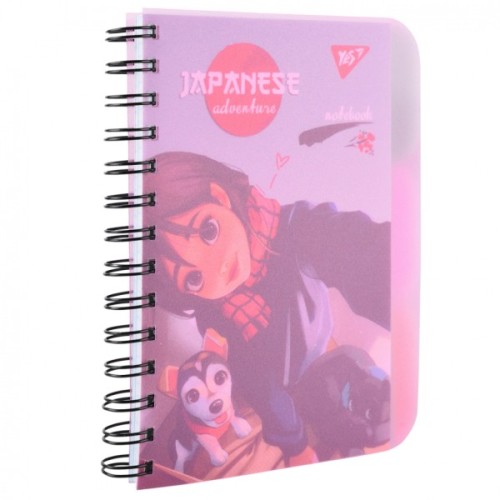 Блокнот Yes В6 Japanese adventure 144 аркуша пластикова обкладинка (681985)