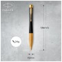 Ручка кулькова Parker URBAN 17 UKRAINE Muted Black GT BP Трезубец (30035_T001y)
