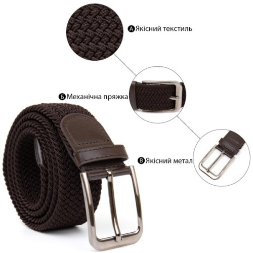 Ремінь Vintage Текстильний Коричневий (20519)