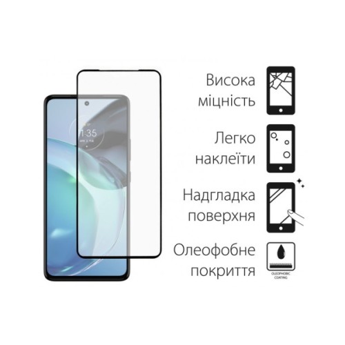 Скло захисне Dengos Full Glue Motorola G72 (black) (TGFG-289)