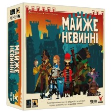 Настільна гра Geekach Games Майже невинні (Almost Innocent) (укр.) (GKCH182ai)