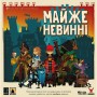 Настільна гра Geekach Games Майже невинні (Almost Innocent) (укр.) (GKCH182ai)