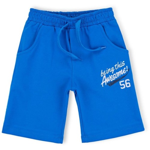 Набір дитячого одягу Breeze "AWESOME" (11061-116B-gray)