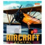 Зошит 1 вересня А5 Авіа 48 аркушів, лінія (766730)