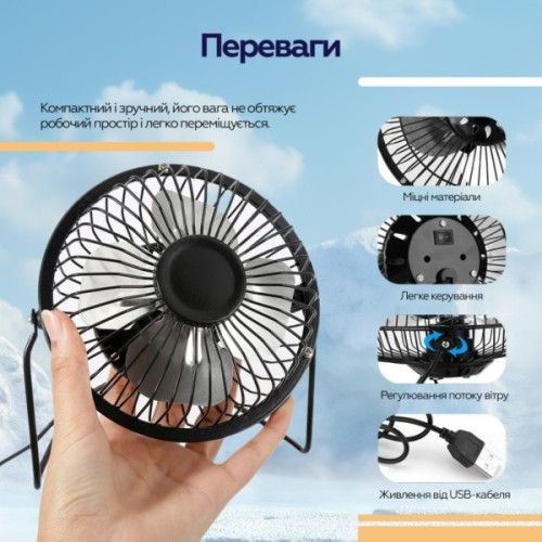 Вентилятор XoKo XK-F041