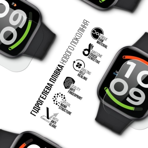 Плівка захисна Armorstandart Matte hydrogel Xiaomi Redmi Watch 6 Active 6 pcs (ARM94029)