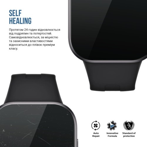 Плівка захисна Armorstandart Matte hydrogel Xiaomi Redmi Watch 6 Active 6 pcs (ARM94029)