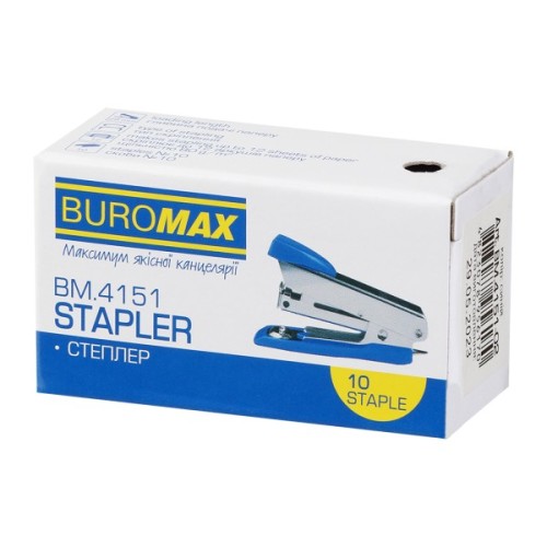 Степлер Buromax металевий МІНІ, 12 аркушів, (скоби №10), 61 х 34 х 25 мм, синій (BM.4151-02)