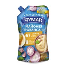 Соус Чумак Майонез Провансаль 67% 300 г (4823096003375)