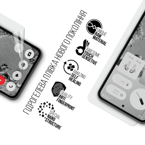 Плівка захисна Armorstandart hydrogel Nothing CMF Phone 2 Pro (ARM89348)