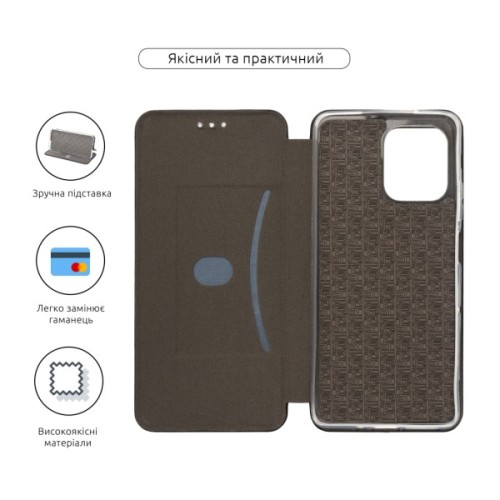 Чохол до мобільного телефона Armorstandart G-Case Motorola G75 5G Black (ARM81619)