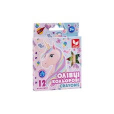 Олівці кольорові Школярик Crayons Unicorn 12 кольорів (316121009-UA)