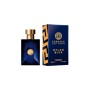Туалетна вода Versace Pour Homme Dylan Blue 50 мл (8011003825738)