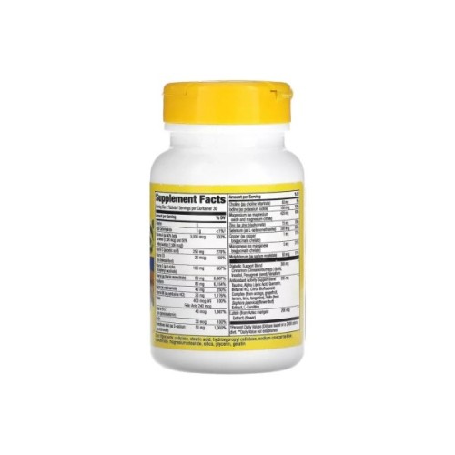 Мультивітамін Nature's Way Діабетичні мультивітаміни, Alive! Diabetic Multivitamin, 60 табл (NWY-12371)