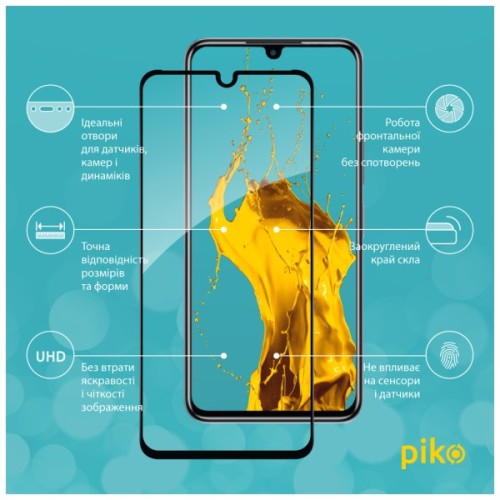 Скло захисне Piko Full Glue Infinix Note 12 Pro Black (1283126546655)