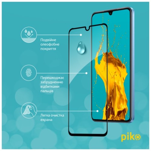 Скло захисне Piko Full Glue Infinix Note 12 Pro Black (1283126546655)