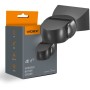 Датчик руху Videx 220V 1200W IP65 інфрачервоний чорний (VL-SPW15B)