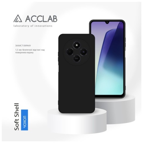 Чохол до мобільного телефона ACCLAB SoftShell Xiaomi Redmi 14C Black (1283126606649)