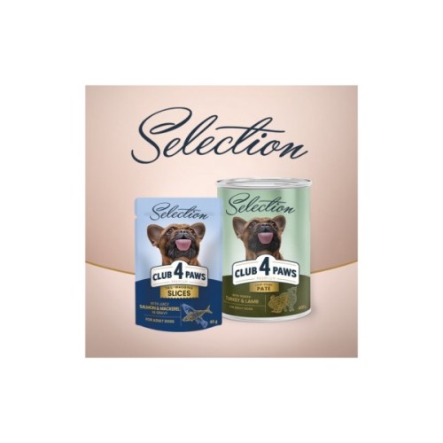 Вологий корм для собак Club 4 Paws Selection Плюс Шматочки з яловичиною та овочами в соусі 85 г (4820215368063)