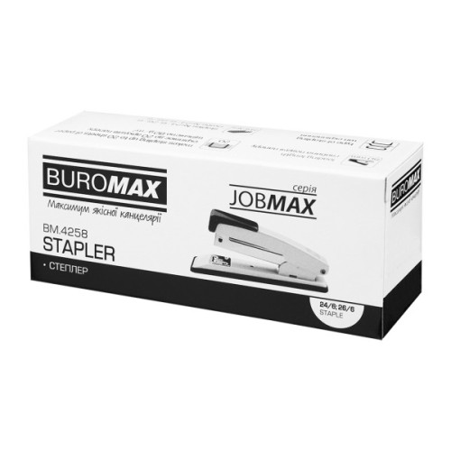 Степлер Buromax металевий, JOBMAX, 20 аркушів, (скоби №24; 26), 112 х 44 х 34 мм, сірий (BM.4258-09)